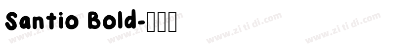 Santio Bold字体转换